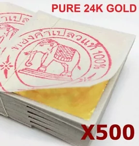 Hoja dorada genuina real pura 24k 999 hoja de oro belleza spa cara comible 500 piezas - Imagen 1 de 14