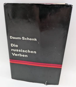 Die russischen Verben, Daum + Schenk, Enzyklopädie Leipzig, 1982 - Bild 1 von 6