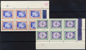 ROMANIA 1967 1968 1968 SG3590 CENTENARY OF GEORGI ENESCU MNH, OG block 6+margin - Picture 1 of 1