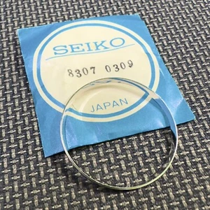 NEW OLD STOCK ORIGINAL CHAPTER RING VINTAGE SEIKO 7009-8140 - Picture 1 of 3