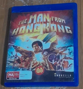 THE MAN FROM HONG KONG (Blu-Ray, 2016) - Mit 5 Bonusfilmen! Alle Region - Bild 1 von 3