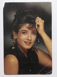 India RAVEENA TANDON Bollywood Film Movie Postcard (3072) - Picture 1 of 3