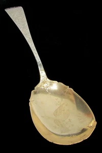 AMERICAN STERLING SILVER GOLD WASH ENGRAVED DUCK BOWL BRIGHT CUT SERVING SPOON - Picture 1 of 5