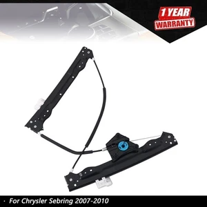 752-310 Front Left without Motor Window Regulator For Chrysler Sebring 2007-2010 - Picture 1 of 11