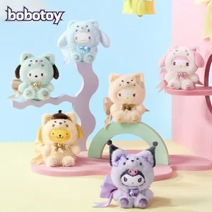 MINISO Sanrio Characters Fox Island Plush Toy Series Blind Box Confirmed Figure - Picture 1 of 16