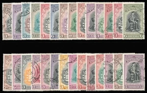 1951 Inauguration of BWI University omnibus complete set of 28 stamps VFU. - Picture 1 of 1