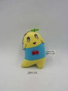 Funassyi B3110 Keychain Mascot 3.5" Plush Toy Doll Japan - Picture 1 of 5