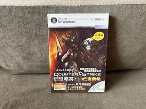 Counter-Strike V2.0 - Chinese DVD Box Edition NEW & SEALED - Picture 1 of 6