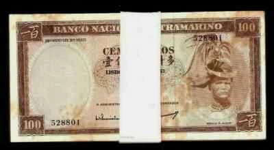 East Timor 100 ESCUDOS P-28 1963 x 50 Pcs Lot BUNDLE UNC (Foxing) INDONESIA NOTE - Image 1 of 4