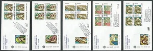 1975 SAN MARINO FDC FAIP ANNO SANTO QUARTINA TIMBRO ARRIVO - RD10-2 - Picture 1 of 1