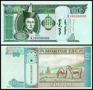 MONGOLEI 10 TUGRIK (Tögrögrög) 2013 UNC PORTRÄT VON DAMDINY SUHBAATAR EIN GRÜNDUNGSMITGLIED - Bild 1 von 1