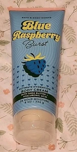 Bath & Body Works - "BLUE RASPBERRY BURST" - Ultimate Hydration Body Cream - 8oz - Picture 1 of 1