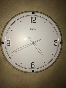 Usado en excelente estado Bulova C1503 Blanco Contemporáneo Cristal Transparente Reloj de Pared Números Plateados - Imagen 1 de 9