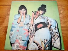 Sparks ♫ Kimono My House ♫ Rare 1974 Island Records Original UK Import Vinyl LP