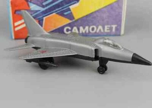 Vintage Sowjetische Armee MIG Militär Flugzeug Spielzeug Modell 1993 Roter Stern - Bild 1 von 8