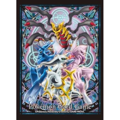 THE POKÉMON COMPANY Dialga Palkia Giratina Sinnoh | Pokémon Center Japan Card Game Sleeve (2022)