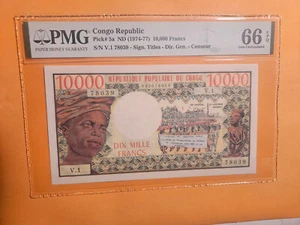 Congo republic PMG66 Pick 5a rare - Picture 1 of 2