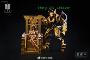 Mecha Pig Ms General Assembled Model Sin-01 Gluttony Seven Major Crimes In Stock - Picture 1 of 7