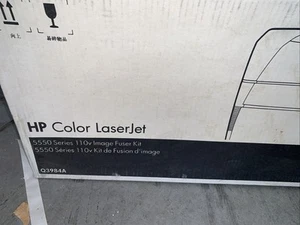 Color Laser Jet 5550 Series 110v Image Fuser Kit Q3984A - Afbeelding 1 van 2