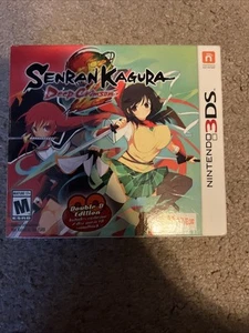 Senran Kagura 2: Deep Crimson - Double D Edition - Nintendo 3DS - Picture 1 of 10