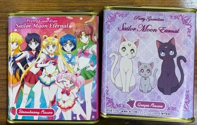Sailor Moon Store Drop Can 2511 - Image 1 of 3