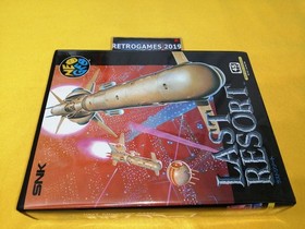 Neo Geo AES LAST RESORT   Neogeo  AES