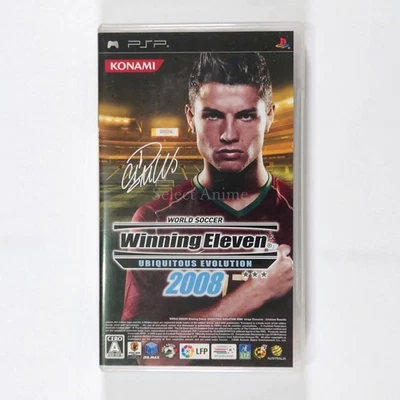 World Soccer Winning Eleven 2008: Ubiquitous Evolution PSP NTSC-J CIB - Image 1 of 4