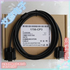 For AB ControlLogix Series PLC Programming Cable 1756-CP3 with Magnetic Ring - Picture 1 of 5