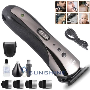 Recortadora De Barba Rasuradora Para Hombre Maquina Afeitar Rasurar Recargable - Picture 1 of 12