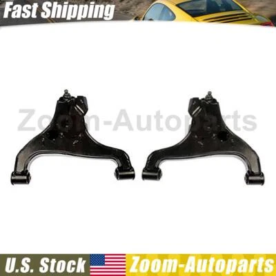 Передний нижний рычаг управления Dorman с шарниром 2 шт для 2004-2010 INFINITI QX56 - Изображение 1 из 4