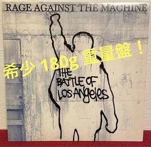 Rage Against The Machine record rare 180g edition - Picture 1 of 3