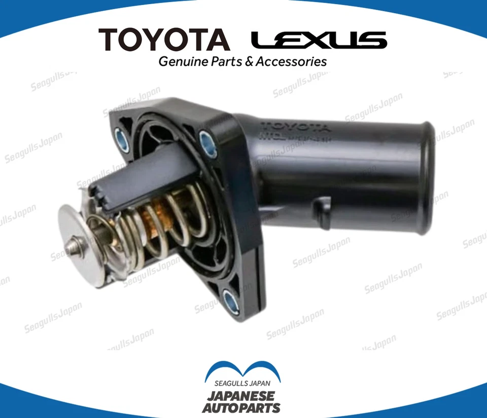 TOYOTA LEXUS OEM GS450h Coolant Thermostat W/Water Inlet Housing & Gasket - Image 1 of 1