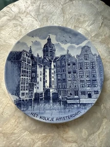 Vintage Norelco Amsterdam Delft Blue Collector Plate 1981 - Picture 1 of 6