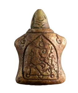 Figürchen Schildkröte Luang PU Suk - Amulett, Thai - Art Thai Sacré 3002 - Picture 1 of 5