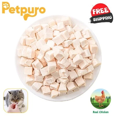 PETPURO Freeze Dried Chicken Breast Pet Cat Dog Treats High Protein Chews 7.1 oz
