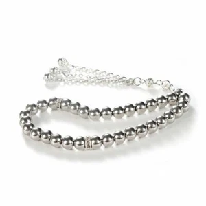 Stainless Steel Heavy 33 STONE PRAYER BEADS TESBIH TASBIH PRYRBEADSSTEEL - Picture 1 of 6