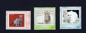 Korea South 2010 "My Own Stamp (Green, Blue) " 2 (Random Image) - Picture 1 of 1