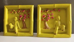 Paar Mid Century asiatischer Junge Mädchen orientalische Kreide Wandkunst Küche grün MCM - Bild 1 von 11