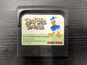 The lucky Dime Caper mit Donald Duck Sega Game Gear lose JAP Gamegear - Bild 1 von 2
