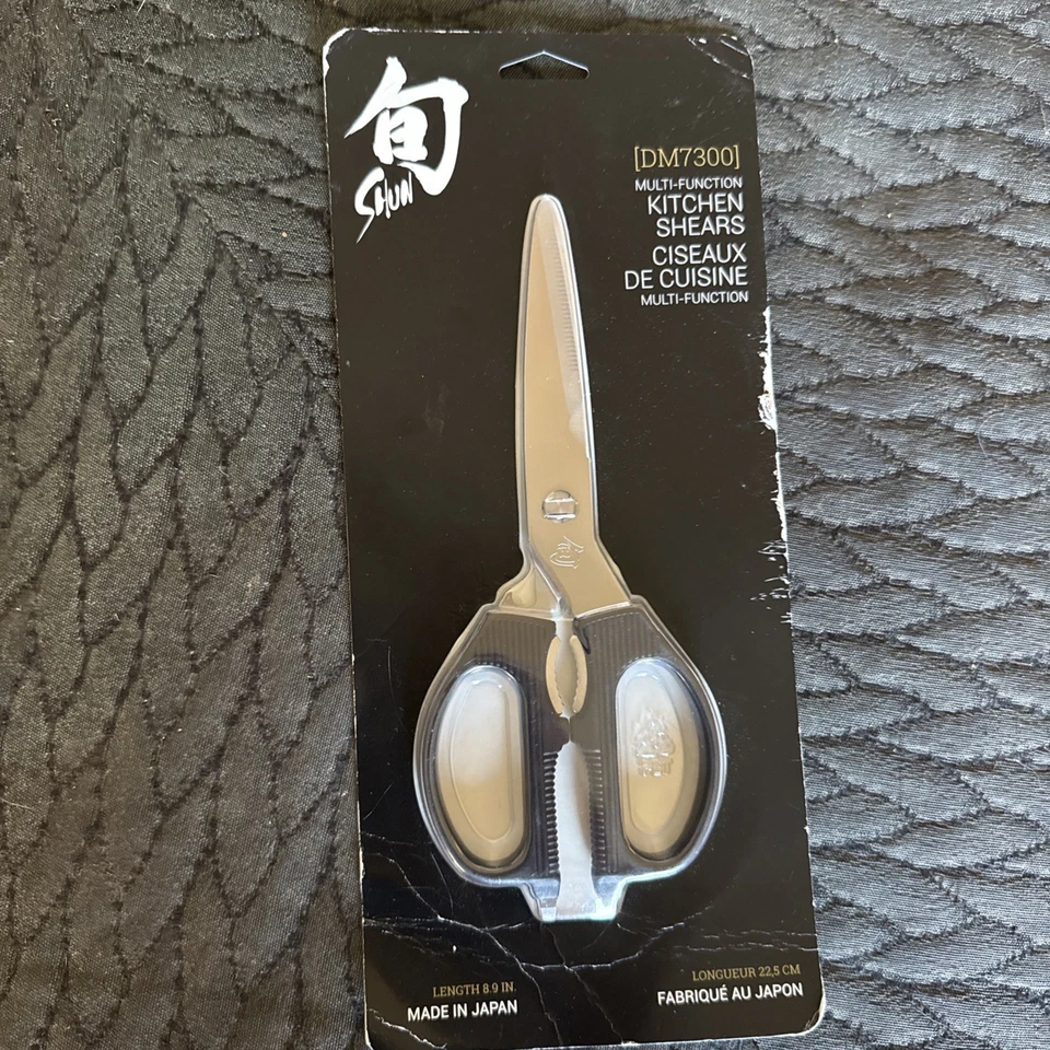 Shun DM7300 Multi Purpose Black Kitchen Shears Heavy Duty Scissors New - Image 1 of 4