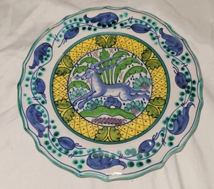Italian Pottery 6 in Desert Dish Made in Italy Rare Deer Pattern Replacement - Picture 1 of 3