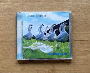 China Drum CD Goosefair Album - Mantra Records 1996 - Bild 1 von 4