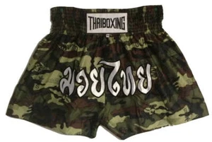 USA EJÉRCITO CAMUFLAJE MUAY THAI BOXEO PANTALONES CORTOS - 100% SATINADO - Imagen 1 de 9