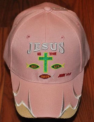 Nuevo Sombrero Cristiano Juan 14:6 Gorra de Baile Camuflada Jesús Te Ama EL CAMINO VERDAD VIDA Foto 1 de 4