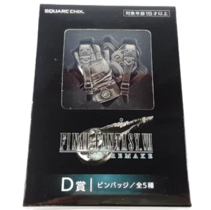 Final Fantasy VII Metal Pin Badge Remake Kuji Square Enix Japan Anime Game - Picture 1 of 3