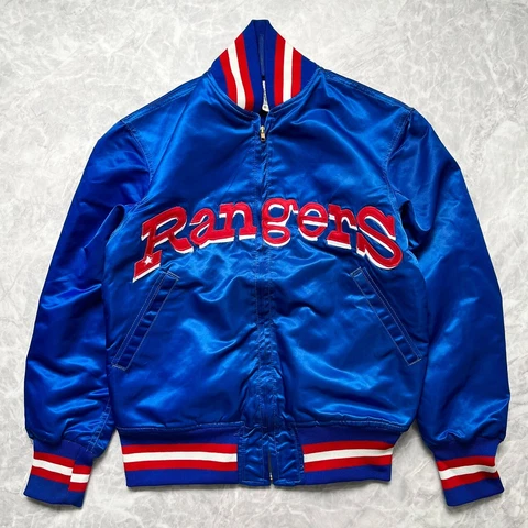 VTG 80s 90s MLB TEXAS RANGERS SATIN BOMBER JACKET SIZE 40 MADE IN USA Cover