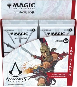 MTG Assassin's Creed Collector Booster Box Sealed - Picture 1 of 1
