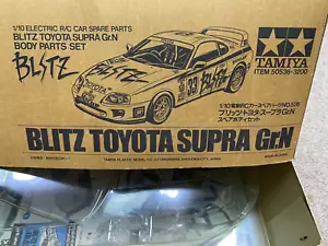 TAMIYA 1/10 BLITZ TOYOTA SUPRA Gr.N RC Body set == NIB = - Picture 1 of 5