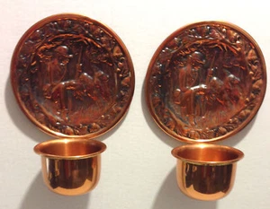 Vintage Coppercraft Guild Repousse Hunting Scene Wall Plates & Planters - 1970's - Picture 1 of 6