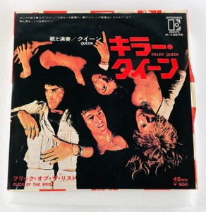 Queen – Killer Queen [SIngle  70's Japan vinyl records]Freddie Mercury - Picture 1 of 5